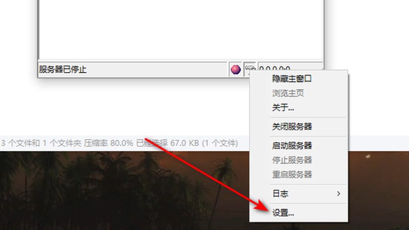 上海住家保姆包吃住价格揭秘：揭秘行业定价因素