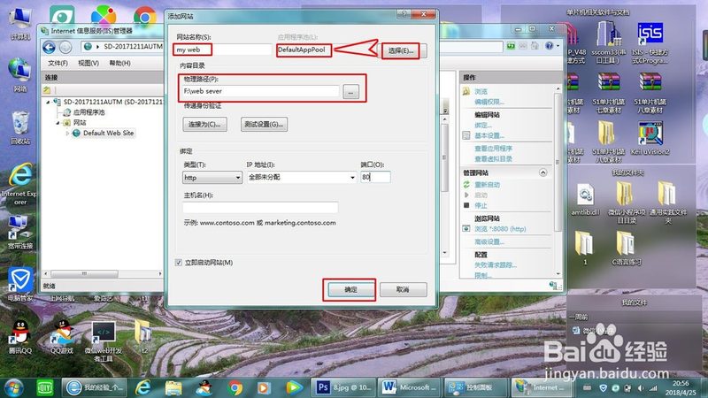 下水道疏通，价格之谜：一次疏通的费用构成解析