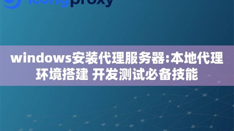 定制化服务的兴起：满足个性化需求