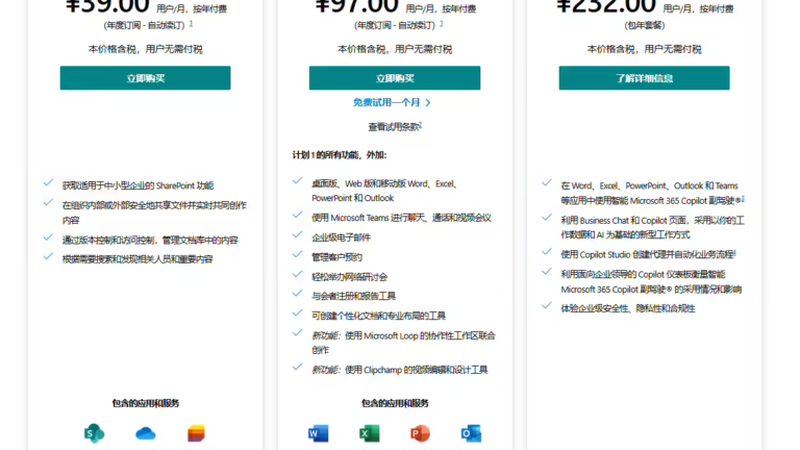 广州保姆代理加盟：揭秘潜在陷阱，规避风险指南