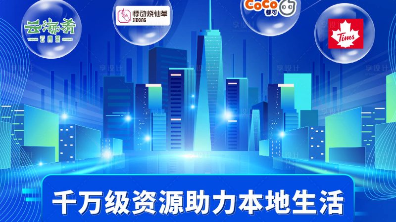 揭秘高端保姆服务机构：如何挑选靠谱的守护者