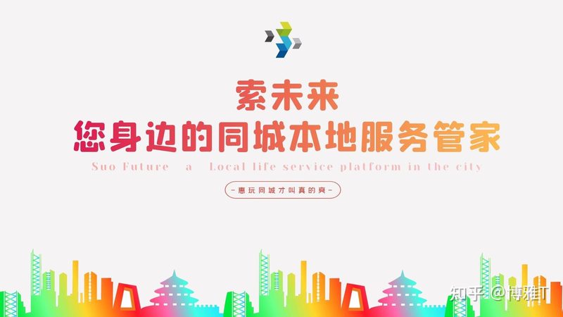 冰箱制冷剂泄漏维修规范全解析**