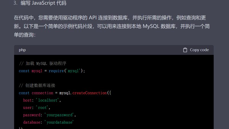 开荒保洁服务合同范本：如何确保服务质量和权益保障