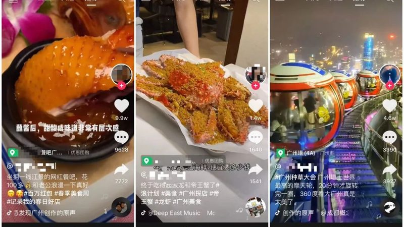 上海注册家政公司需要什么资质