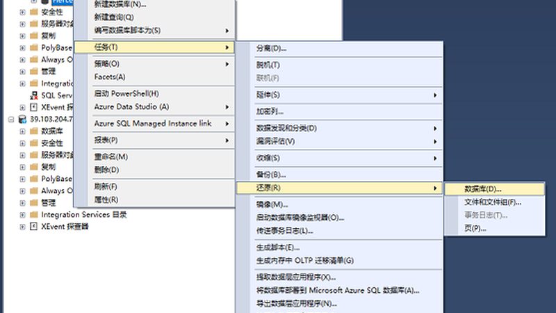 高压马桶疏通机：揭秘其原理与选购要点