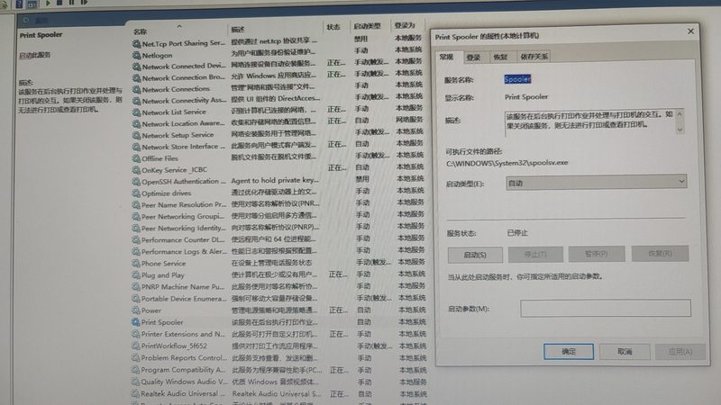 揭秘普通住宅日常保洁收费标准：价格背后的考量因素