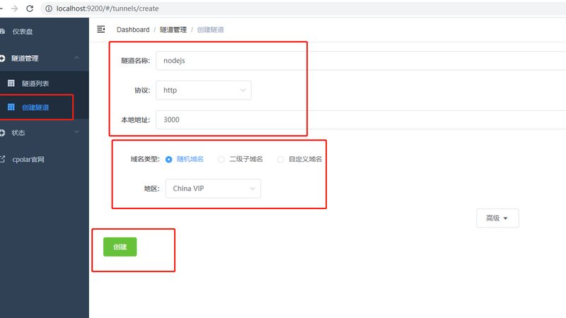 楼顶漏水？揭秘防水补漏的五大关键点